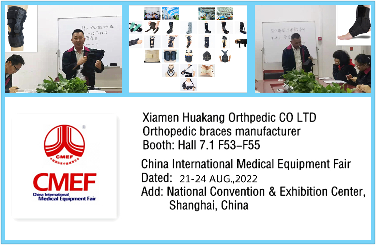 China International Medicinal Equipment Fair