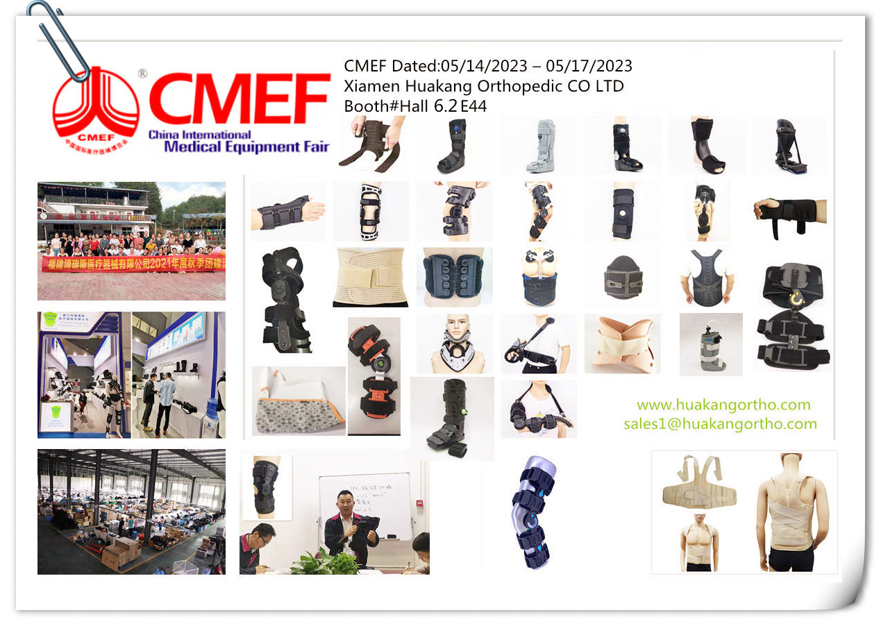 produk pemulihan perubatan CMEF 2023