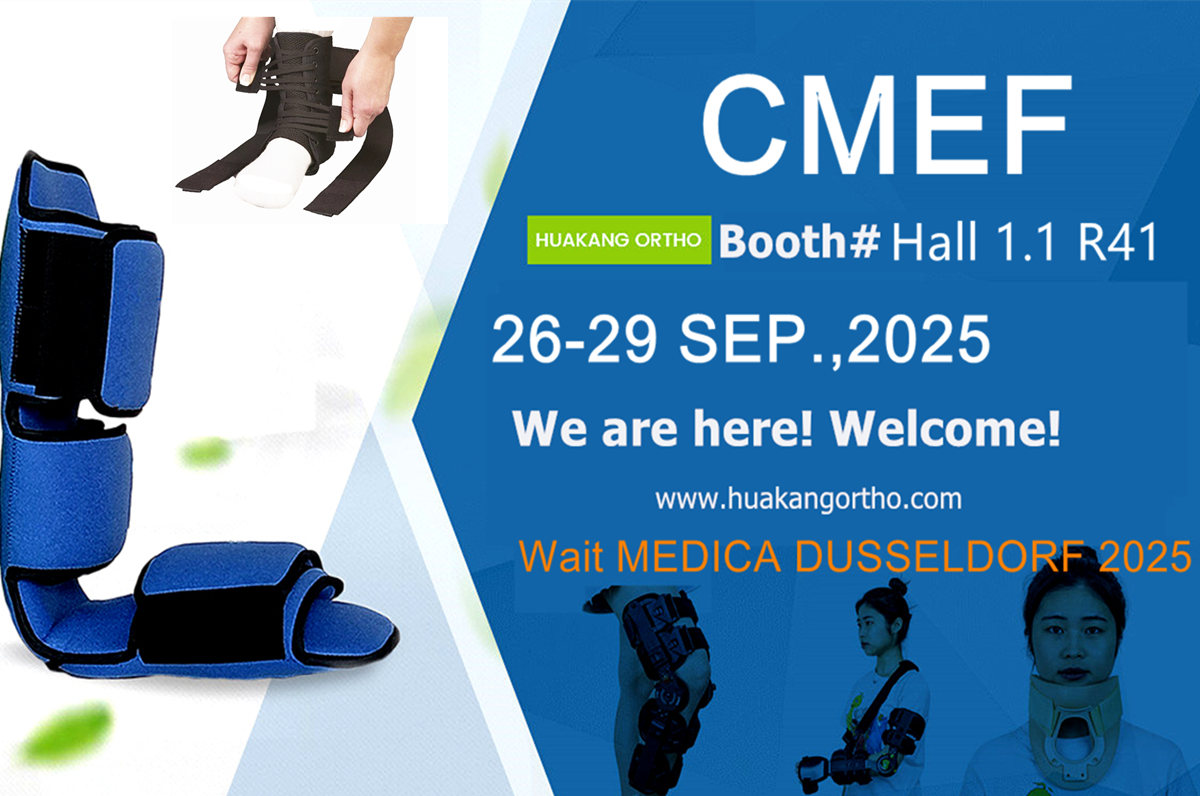 medical device manufacturer MEDICA