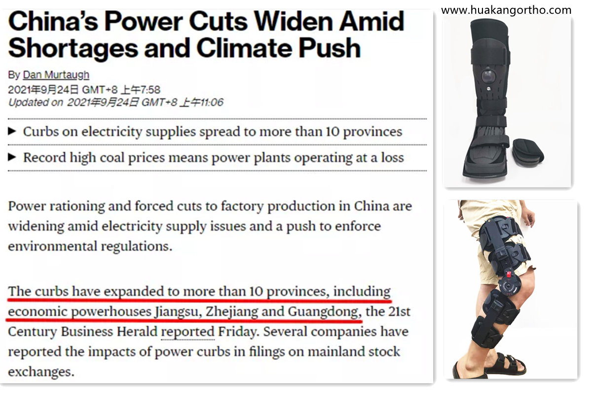 Dwi kawalan dasar penggunaan tenaga di China