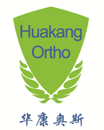 Xiamen Huakang Orthopedic Co.,Ltd.